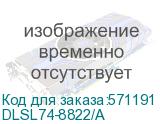 DLSL74-8822/A