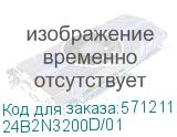 24B2N3200D/01