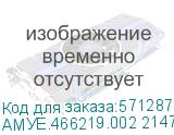 ПК Мини Amur Финвал АМУЕ.466219.002 H6I12 i5 12400 (2.5) 16Gb SSD512Gb UHDG 730 FreeDOS GbitEth WiFi BT 120W черный (RUS) (АМУЕ.466219.002 2147545) AMUR АМУЕ.466219.002 2147545