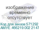 ПК Amur Нарвал АМУЕ.466219.002 B7I21 MT i3 12100 (3.3) 16Gb SSD256Gb UHDG 730 FreeDOS GbitEth 400W мышь клавиатура черный (RUS) (АМУЕ.466219.002 2147002) AMUR АМУЕ.466219.002 2147002