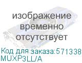MUXP3LL/A