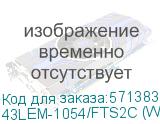 43 Телевизор BBK 43LEM-1054/FTS2C (W) FULL HD, белый 43LEM-1054/FTS2C (W)