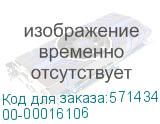 00-00016106