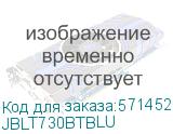 JBLT730BTBLU