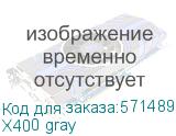 Корпус без блока питания/ Case JONSBO X400, Midi-Tower, TG, no fan, 2xUSB-A 3.0 + 1xUSB-C 3.2, ATX, mATX, mITX Grey X400 gray X400 gray