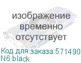 N6 black