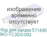 Корпус ACD Coffre 104G mATX, Black, CPU 140mm, VGA 245mm, PSU 285mm, 2x3.5INT, 1x2.5INT, 2xUSB 2.0, 1xUSB 3.0, HD Audio, w/o FAN, w/o PSU, TG (ACD Systems) MO-TC3G0-000 MO-TC3G0-000