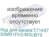 Материнская плата/ B760M-AYW WIFI-SI (ASUS) 90MB1FK0-M0UBY0 90MB1FK0-M0UBY0