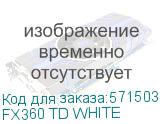 FX360 TD WHITE