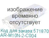 ARMAT Авт. выкл. M10N 2P C 4А IEK AR-M10N-2-C004 AR-M10N-2-C004