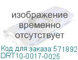 Реле РТИ-1322 электротепловое 17-25А IEK DRT10-0017-0025 DRT10-0017-0025