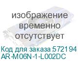 AR-M06N-1-L002DC