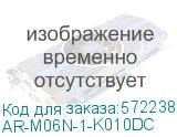 ARMAT Авт. выкл. M06N-DC 1P K 10А IEK AR-M06N-1-K010DC AR-M06N-1-K010DC