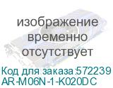 ARMAT Авт. выкл. M06N-DC 1P K 20А IEK AR-M06N-1-K020DC AR-M06N-1-K020DC
