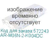 ARMAT Авт. выкл. M06N-DC 2P K 4А IEK AR-M06N-2-K004DC AR-M06N-2-K004DC