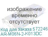 ARMAT Авт. выкл. M06N-DC 2P K 13А IEK AR-M06N-2-K013DC AR-M06N-2-K013DC