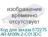 ARMAT Авт. выкл. M06N-DC 2P C 13А IEK AR-M06N-2-C013DC AR-M06N-2-C013DC