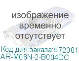ARMAT Авт. выкл. M06N-DC 2P B 4А IEK AR-M06N-2-B004DC AR-M06N-2-B004DC