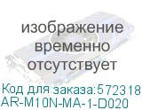 AR-M10N-MA-1-D020