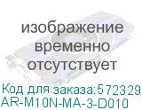 ARMAT Авт. выкл. без тепл. расц. M10N-MA 3P D 10А IEK AR-M10N-MA-3-D010 AR-M10N-MA-3-D010