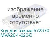 MVA20-1-020-D