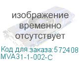 MVA31-1-002-C
