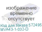 Выкл. авт. ВА47-100МА без тепл. расцеп. 1P 32А 10кА D IEK MVA43-1-032-D MVA43-1-032-D