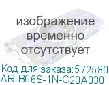 ARMAT АВДТ B06S 1P+NP C20 30мА тип A (18мм) IEK AR-B06S-1N-C20A030 AR-B06S-1N-C20A030