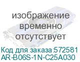 ARMAT АВДТ B06S 1P+NP C25 30мА тип A (18мм) IEK AR-B06S-1N-C25A030 AR-B06S-1N-C25A030