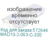 KARAT Диф. автомат АД12 2P 63А 300мА тип AC IEK MAD10-2-063-C-300 MAD10-2-063-C-300