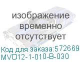 Выкл. авт. диф. тока АВДТ32МL В10 30мА KARAT IEK MVD12-1-010-B-030 MVD12-1-010-B-030
