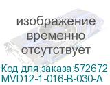Выкл. авт. диф. тока АВДТ32ML тип A В16 30мА KARAT IEK MVD12-1-016-B-030-A MVD12-1-016-B-030-A