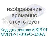 Выкл. авт. диф. тока АВДТ32ML тип A С16 30мА KARAT IEK MVD12-1-016-C-030-A MVD12-1-016-C-030-A