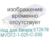 MVD12-1-025-C-030