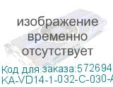 KARAT АВДТ32EM C32 30мА тип A IEK KA-VD14-1-032-C-030-A KA-VD14-1-032-C-030-A