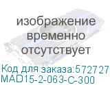 Диф. автомат АД12 2Р 63А 300мА GENERICA (IEK) MAD15-2-063-C-300 MAD15-2-063-C-300