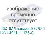 KARAT УЗДП c авт. выкл. 1P+N C 25A IEK KA-DP11-1-025-C KA-DP11-1-025-C