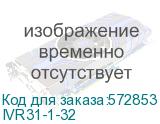 IVR31-1-32