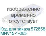 Выключатель нагрузки (мини-рубильник) ВН-32 1Р 63А GENERICA (IEK) MNV15-1-063 MNV15-1-063