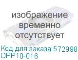 DPP10-016