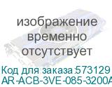 AR-ACB-3VE-085-3200A-TYCF