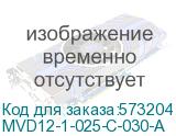 Выключатель дифференциального тока автоматический АВДТ32ML тип A С25 30мА KARAT (IEK) MVD12-1-025-C-030-A MVD12-1-025-C-030-A
