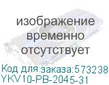 Панель боковая для ВРУ 20.ХХ.45 IP31 TITAN (2шт) (IEK) YKV10-PB-2045-31 YKV10-PB-2045-31