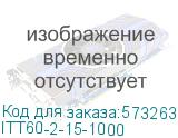 ITT60-2-15-1000
