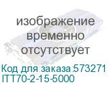 ITT70-2-15-5000
