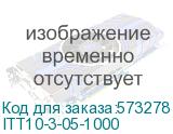 ITT10-3-05-1000