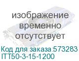 ITT50-3-15-1200
