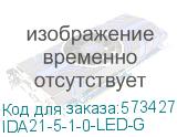 IDA21-5-1-0-LED-G