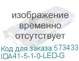 IDA41-5-1-0-LED-G