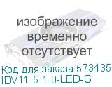 IDV11-5-1-0-LED-G